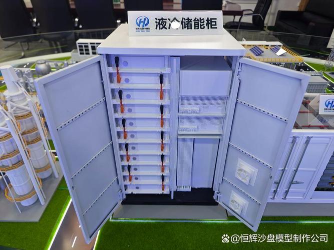 重庆储能柜模型厂家展厅展览工艺成熟个性化方案售后无忧