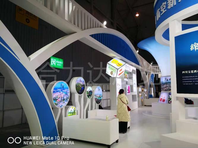 成都展览工厂与展览服务 从落地执行到品牌增值的全链路解读