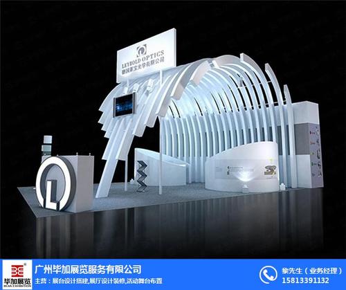 美博展览 专业商务服务与展览设计制作，助力商展会议成功举办